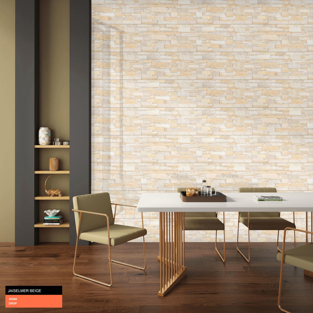 DESERT BEIDGE CERAMIC MATT TILES 30X60 CM