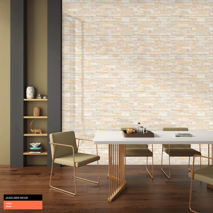 DESERT BEIDGE CERAMIC MATT TILES 30X60 CM