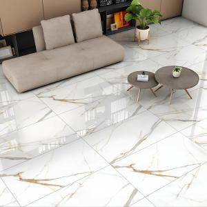 MAJETRY GOLD GLOSS PORCELAIN WALL & FLOOR TILES 60X120 CM